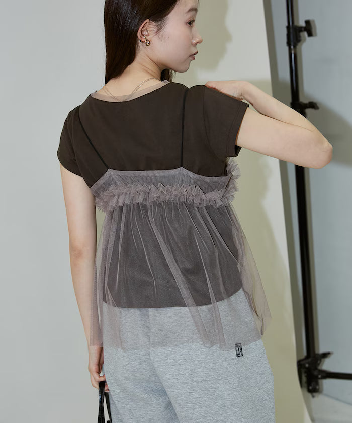 Tulle Bustier T-shirt Set Limited Edition