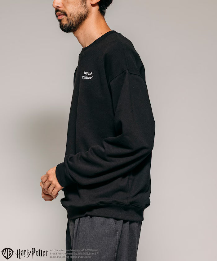 Harry Potter / Harry Potter Neville Longbottom Back Print Crew Neck Sweat