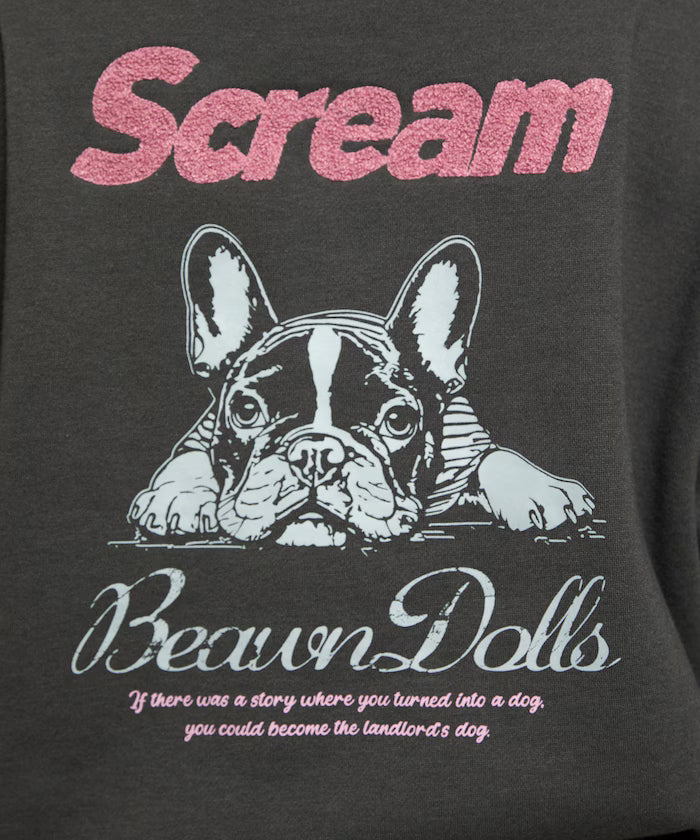 Sagara Embroidery French Bulldog Fleece-Lined Hoodie Limited Edition