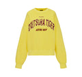 WOMEN'S SWEAT TOP - LIGHT YELLOW