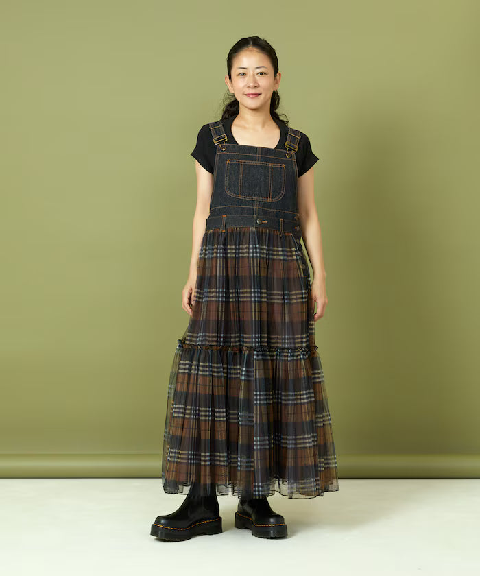 Tulle Docking Salopette Dress