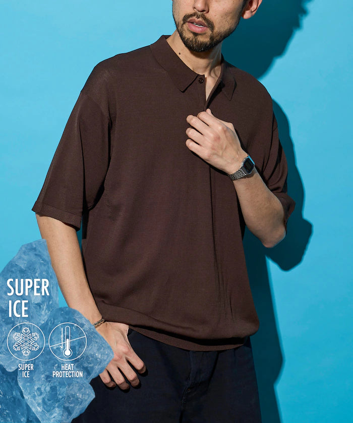 [New Color Added] SUPER ICE / Super Ice Short Sleeve Polo Neck Knit / Contact Cold Sensation - Brown