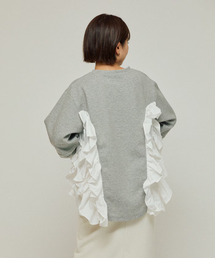 Cardboard Frill Docking Top