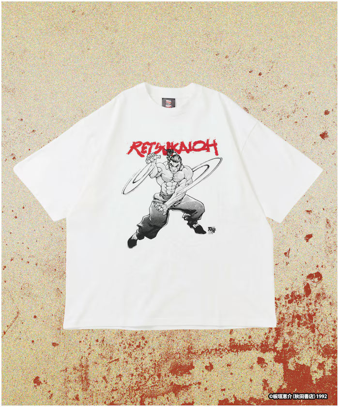 [June 12 12:00 PM Sale Start] Baki 'Kengyuu/Retsu Kaioh' Print Crew Neck T-Shirt