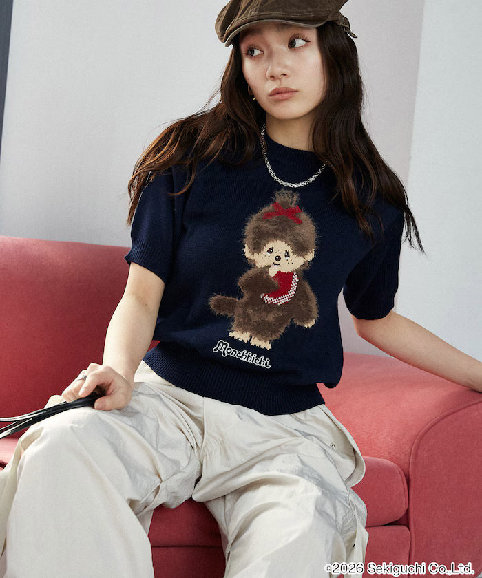 Monchhichi Feather Jacquard Summer Knit Limited Edition