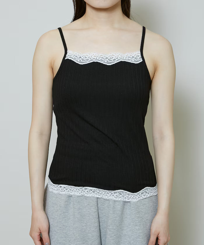 Lace Trimmed Camisole with Cup - Limited Edition