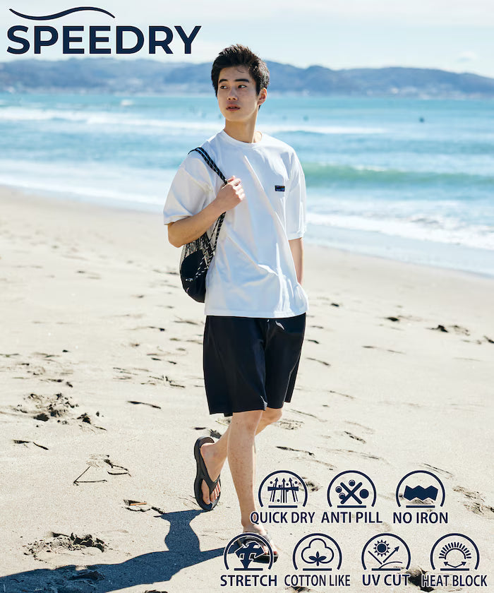 SPEEDRY Set with Bag Stretch Setup/T-Shirt/Shorts/3 in 1 /Rash Guard/Quick Dry/UV Cut/Heat Shield 【Limited Edition】 - White x Black