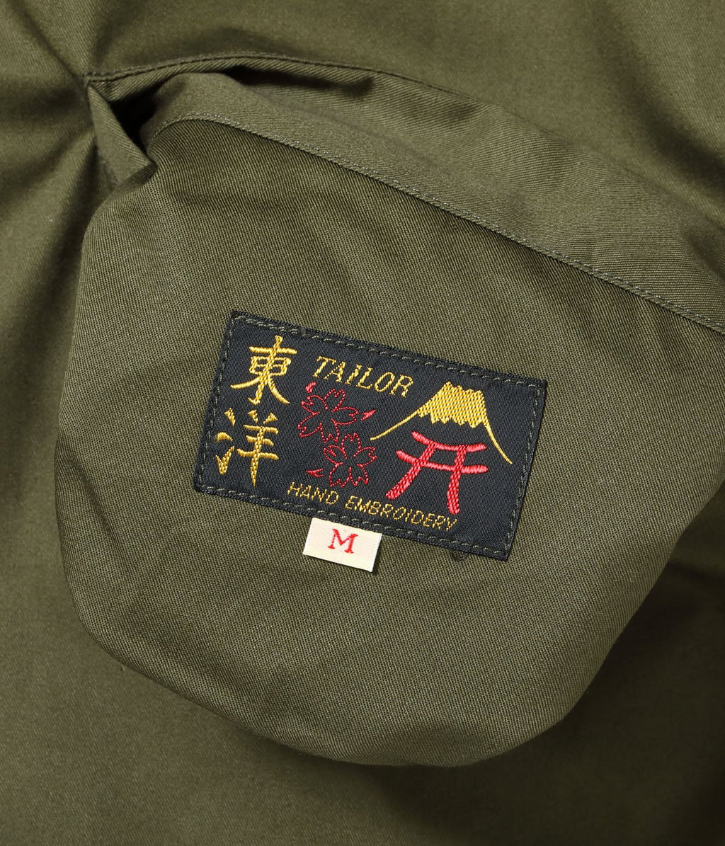 Mid 1960s Style Reversible Vietnam Jacket “VIET-NAM MAP” × “LANDSCAPE”