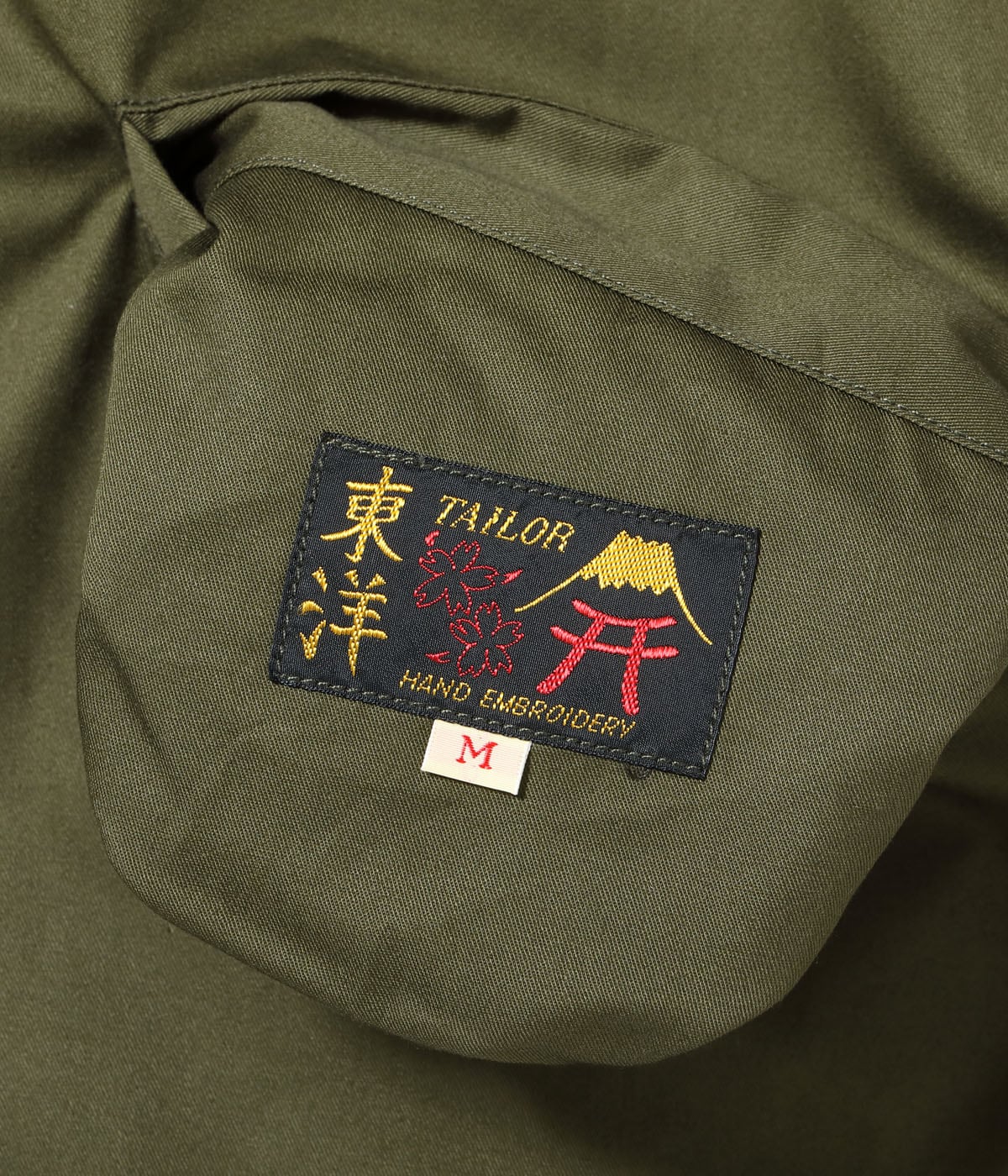 Mid 1960s Style Reversible Vietnam Jacket “VIET-NAM MAP” × “LANDSCAPE”