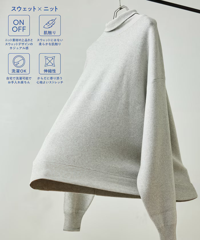 Relax Fit Sweat-Like Turtleneck Knit 【Limited Edition】 - Gray