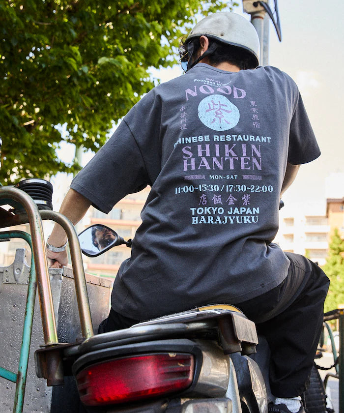 Limited Edition Purple Gold Hotel x FREAK'S STORE Exclusive Back Print Crew Neck T-Shirt - Charcoal Gray