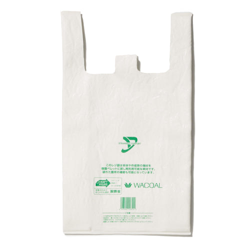 "PLASTIC BAG" BAG - WHITE