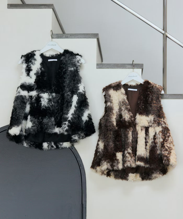Peplum Silhouette Cow Print Fake Fur Vest - Mocha
