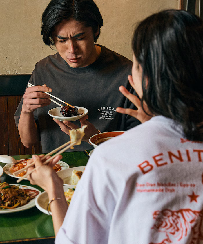Limited Edition Red Tiger Gyoza Room x FREAK'S STORE Exclusive Big Silhouette Back Print Crew Neck T-Shirt