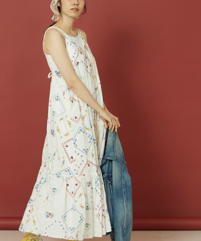Flower Handkerchief Embroidered Camisole Dress