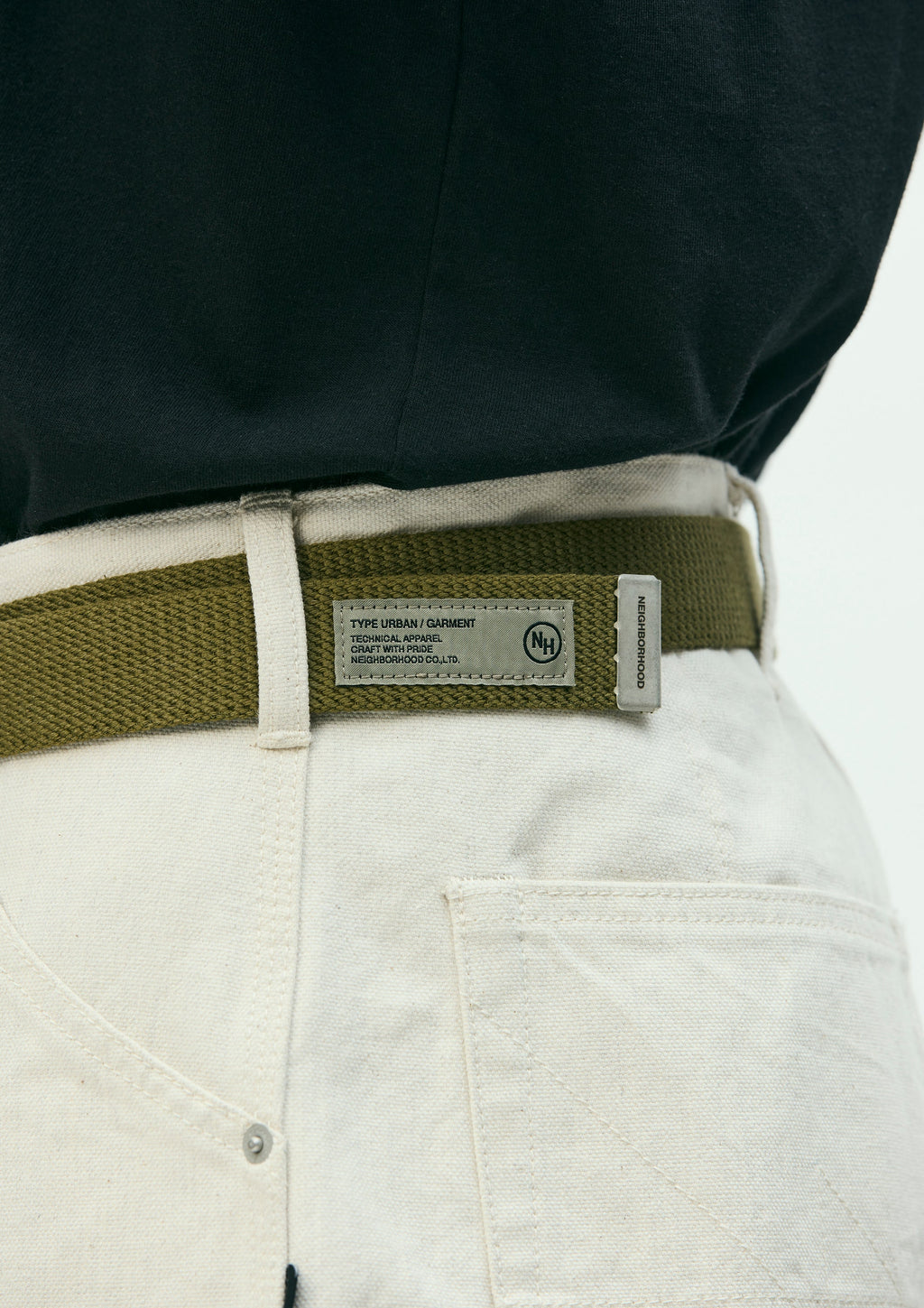 Gi Belt