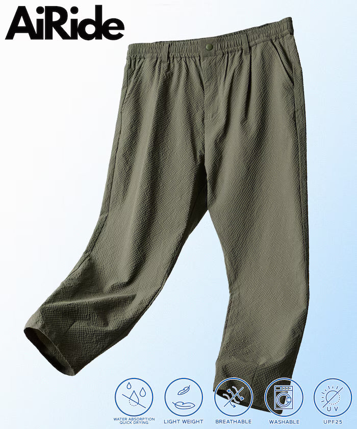 AiRide/Air Ride Slim Tapered Silhouette Sheer Seersucker Packable Easy Pants/Quick-Dry/UV Cut [Limited Edition] - Olive