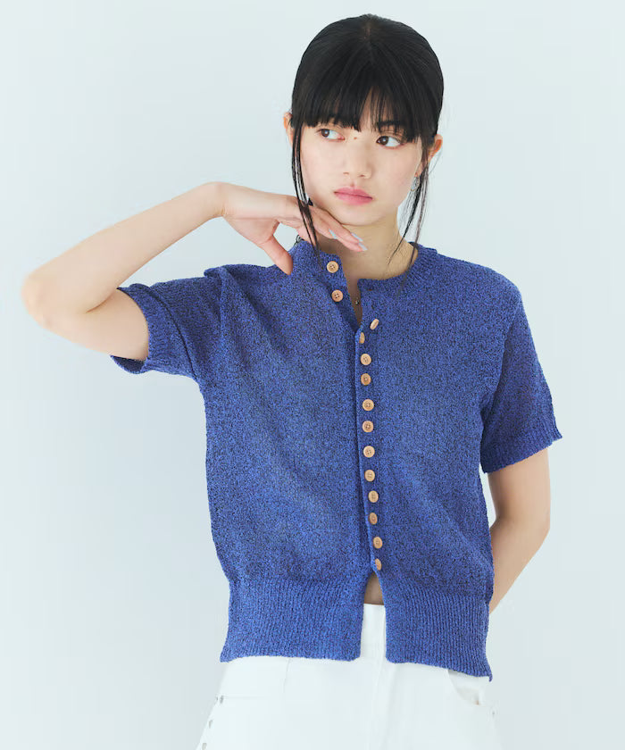 Wood Button Boucle Cardigan - Blue