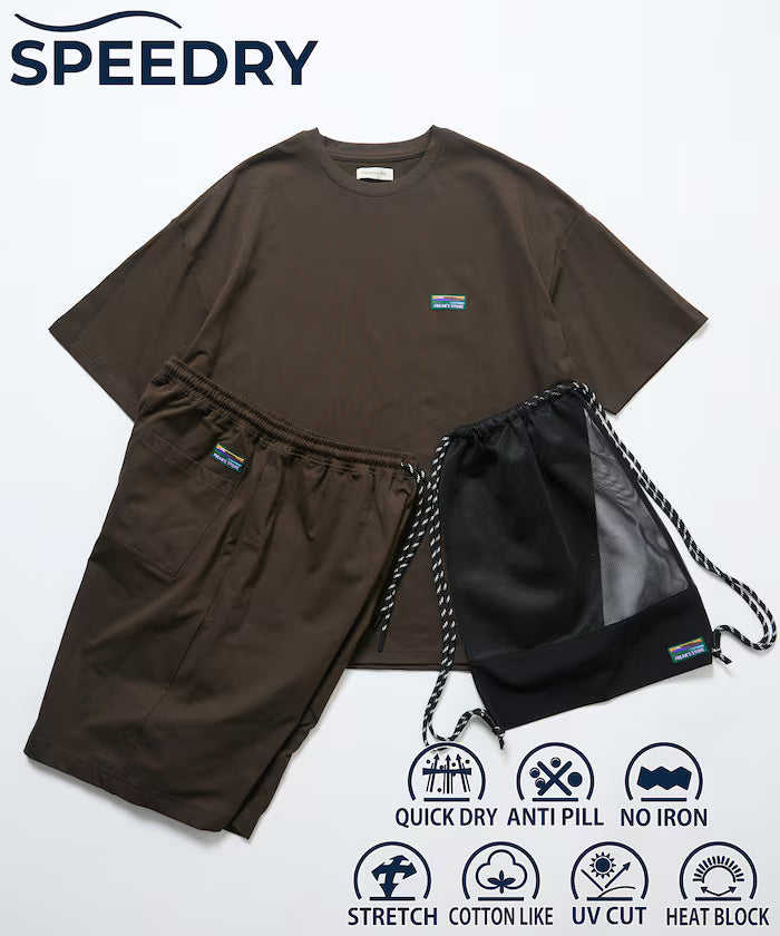 SPEEDRY Set with Bag Stretch Setup/T-Shirt/Shorts/3 in 1 /Rash Guard/Quick Dry/UV Cut/Heat Shield 【Limited Edition】 - Brown
