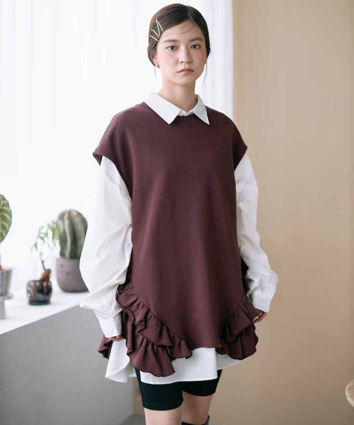Organic Cotton Frill Hem Top / Relaxed Fit / French Terry Sweat / Best - Brown