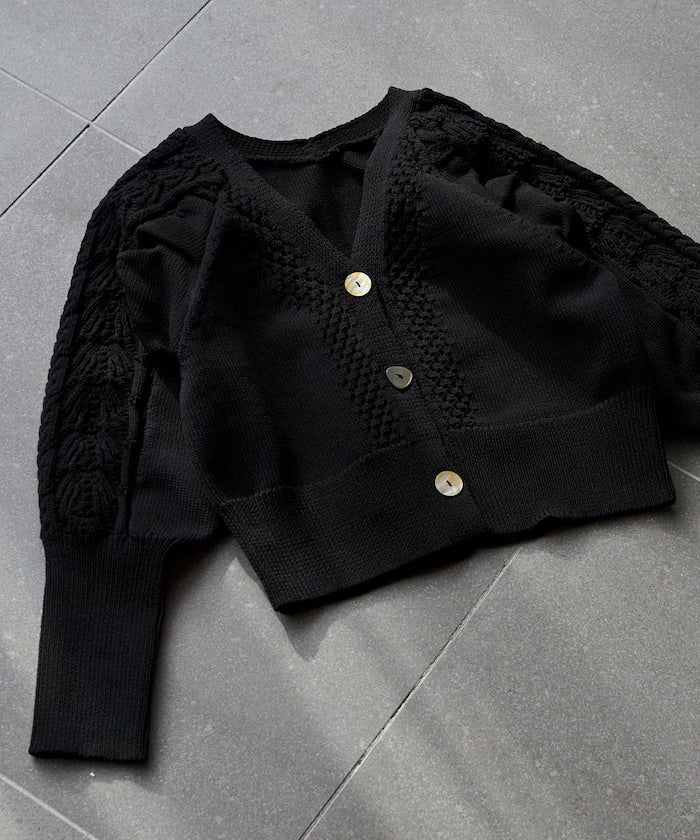 Variation Button Volume Sleeve Cable Knit Cardigan