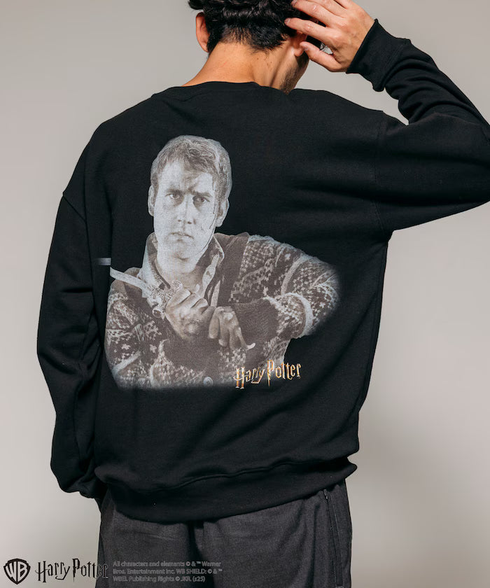 Harry Potter / Harry Potter Neville Longbottom Back Print Crew Neck Sweat