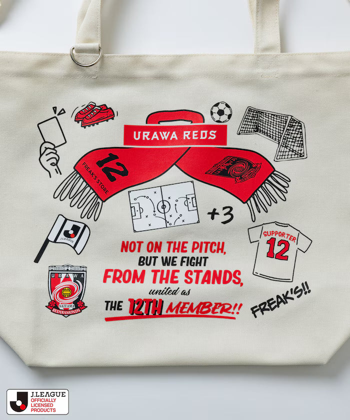 Custom SUPPORTERS TOTE BAG