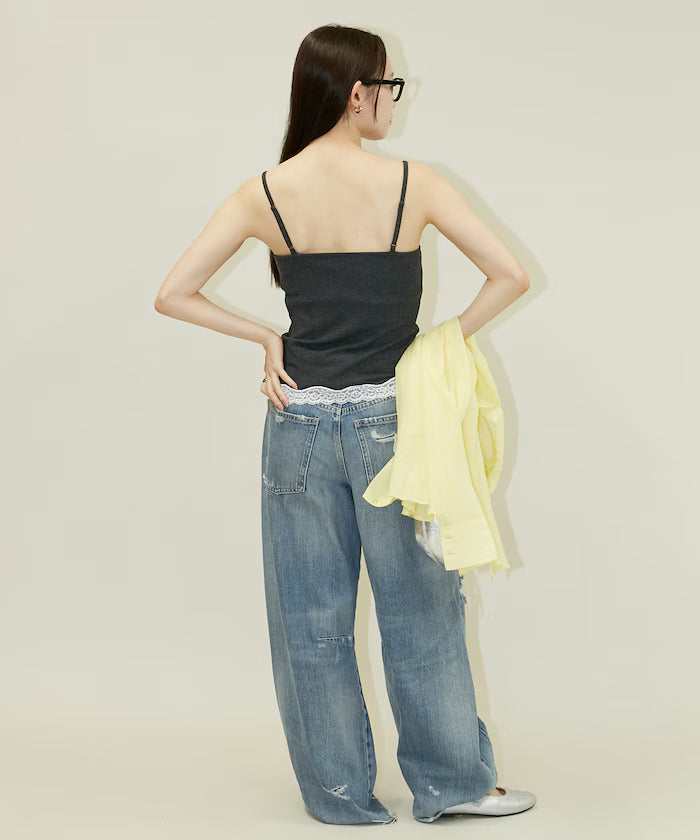 Lace Trimmed Camisole with Cup - Limited Edition