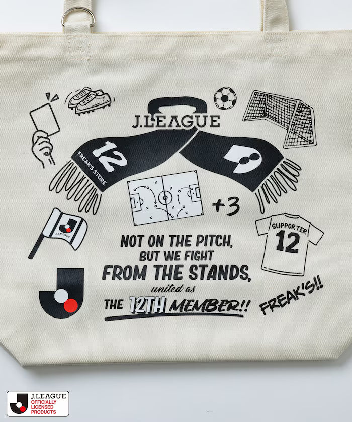 Custom SUPPORTERS TOTE BAG