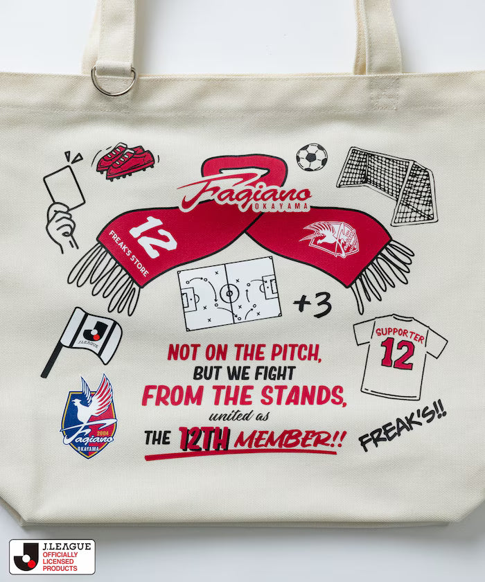 Custom SUPPORTERS TOTE BAG