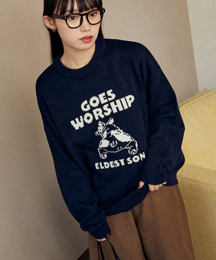 French Bulldog Dog Design Knit Limited Edition