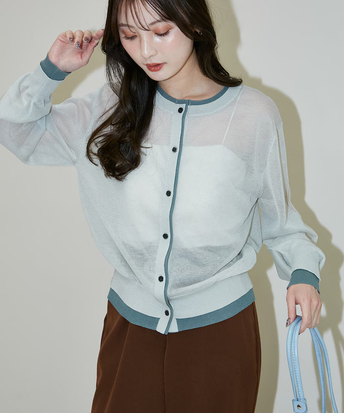 Washable Linen Color Block Sheer Knit Cardigan Limited Edition