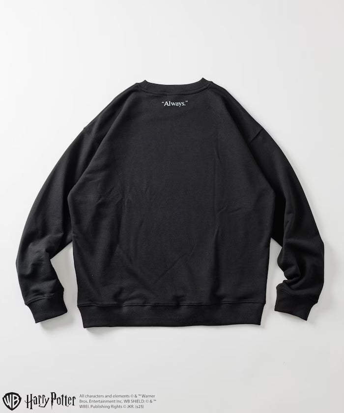 Harry Potter/Snape Front Print Crew Neck Sweatshirt
