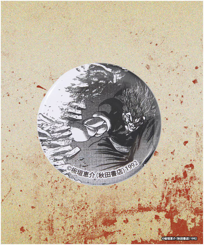 [June 12 12:00 Sale Start] Baki Random Can Badge