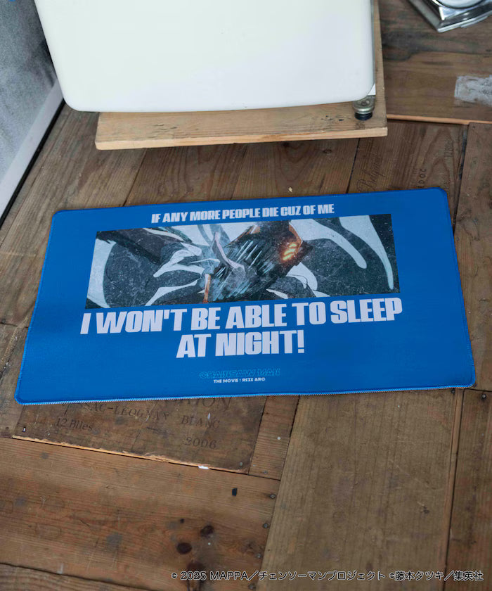 Chainsaw Man Reze Arc Illustration Rug Mat [Limited Edition]