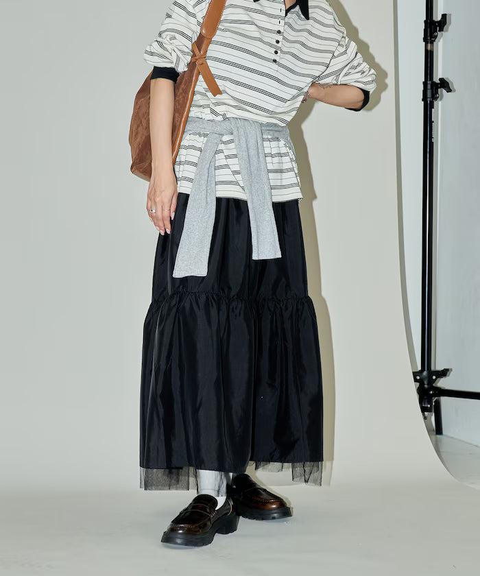 Tulle Layered Tiered Skirt Limited Edition