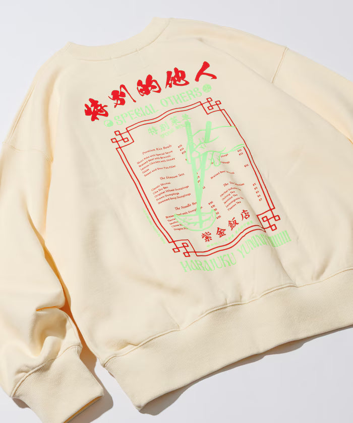 SPE x Purple Gold Hotel x FREAK'S Glow-in-the-Dark Back Print Crewneck Sweatshirt