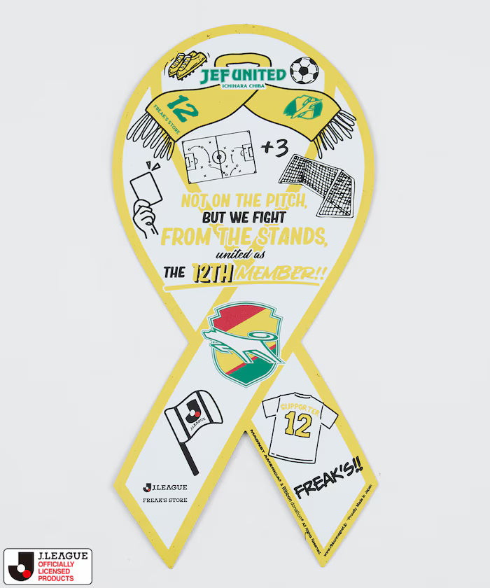 [Sales starting on May 15 at 12:00] J.LEAGUE × FREAK’S STORE Exclusive RIBBON MAGNET - JEF United Chiba