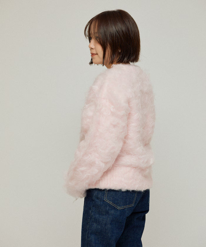 Variation Button Shaggy Knit Cardigan