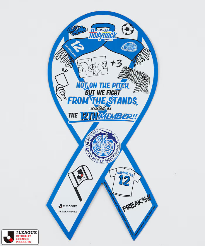 [Sales starting on May 15 at 12:00] J.LEAGUE × FREAK’S STORE Exclusive RIBBON MAGNET - Mito HollyHock