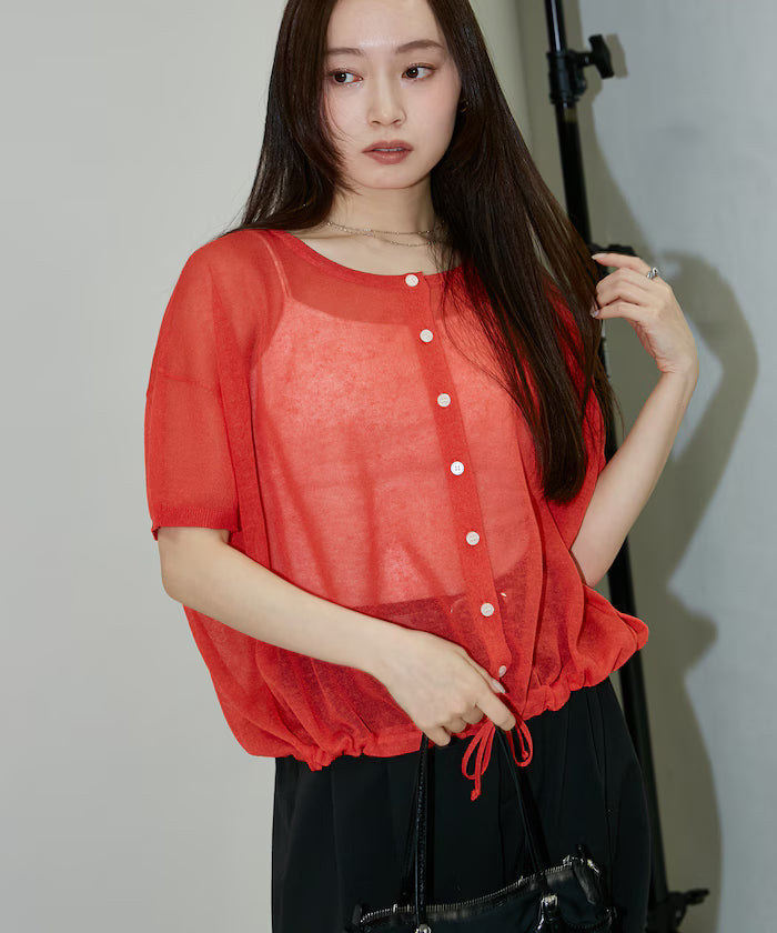 Washable Linen Hem Cord Summer Knit Cardigan Limited Edition