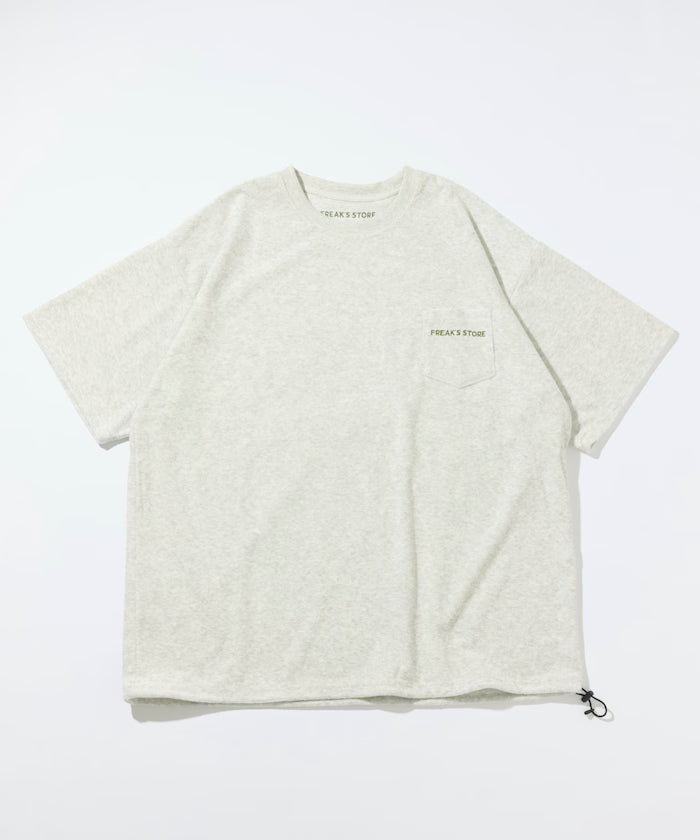 [New Color Added] Pile Setup with Backpack Unisex Compatible