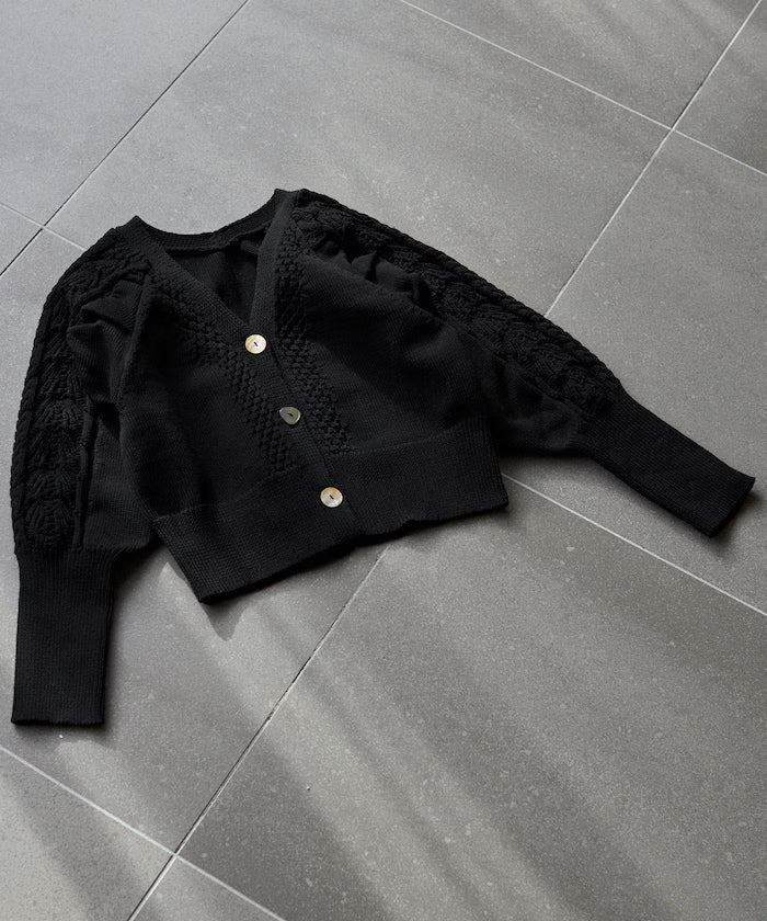 Variation Button Volume Sleeve Cable Knit Cardigan - Black