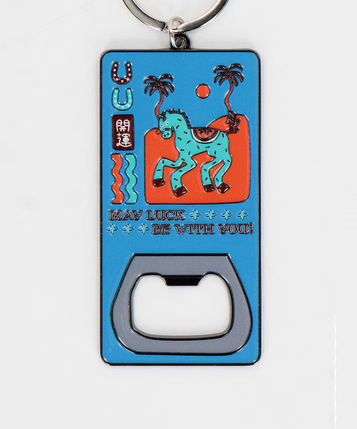 Fortune Key Holder Horse Motif Keychain