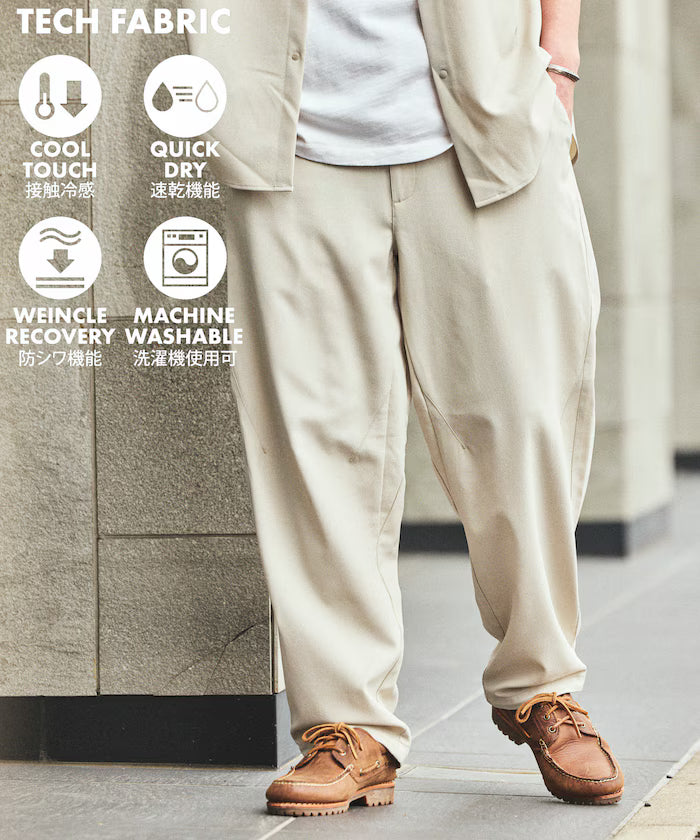 [New Color Added] Quick-Dry Material Relaxed Fit Tapered Easy Pants Linen-like - Off White