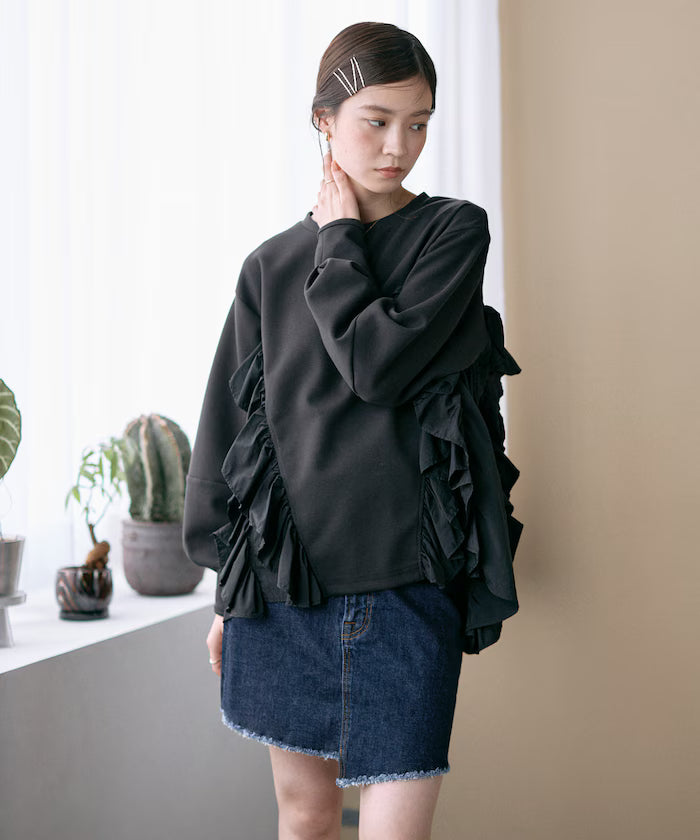 Cardboard Frill Docking Top