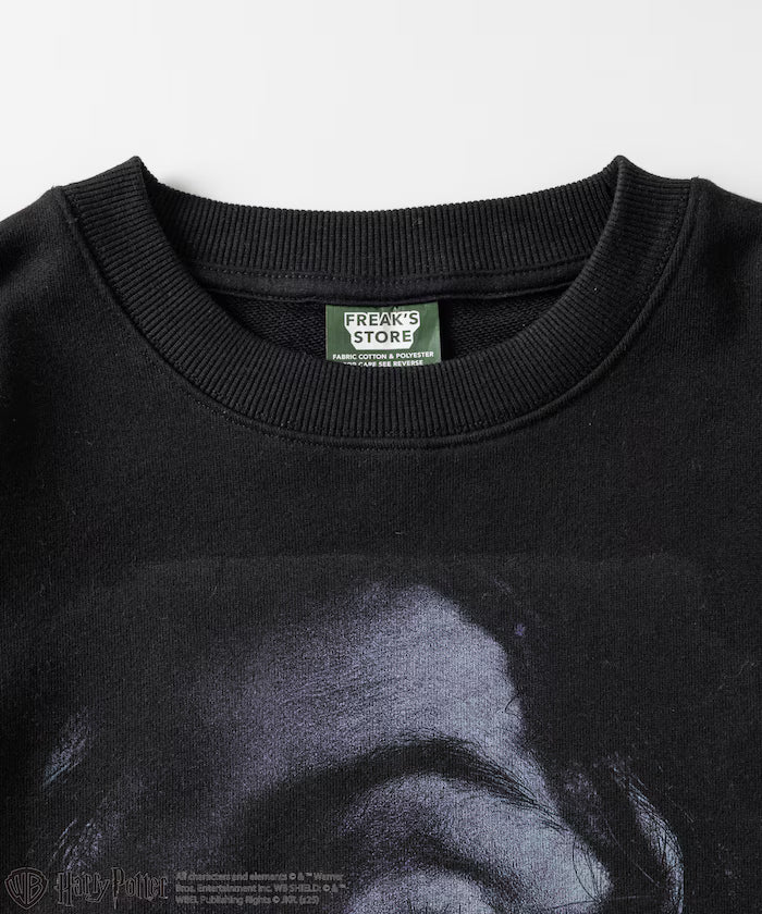 Harry Potter / Harry Potter Bellatrix Crewneck Sweat