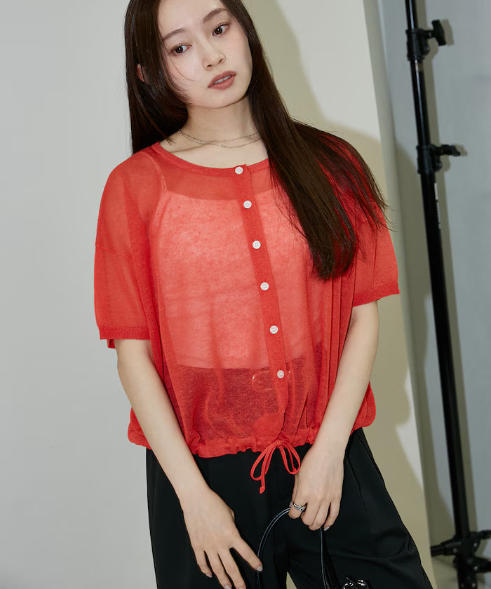Washable Linen Hem Cord Summer Knit Cardigan Limited Edition - Orange