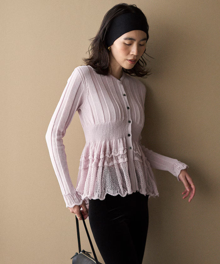 Japan-made Whole Garment Peplum Cardigan