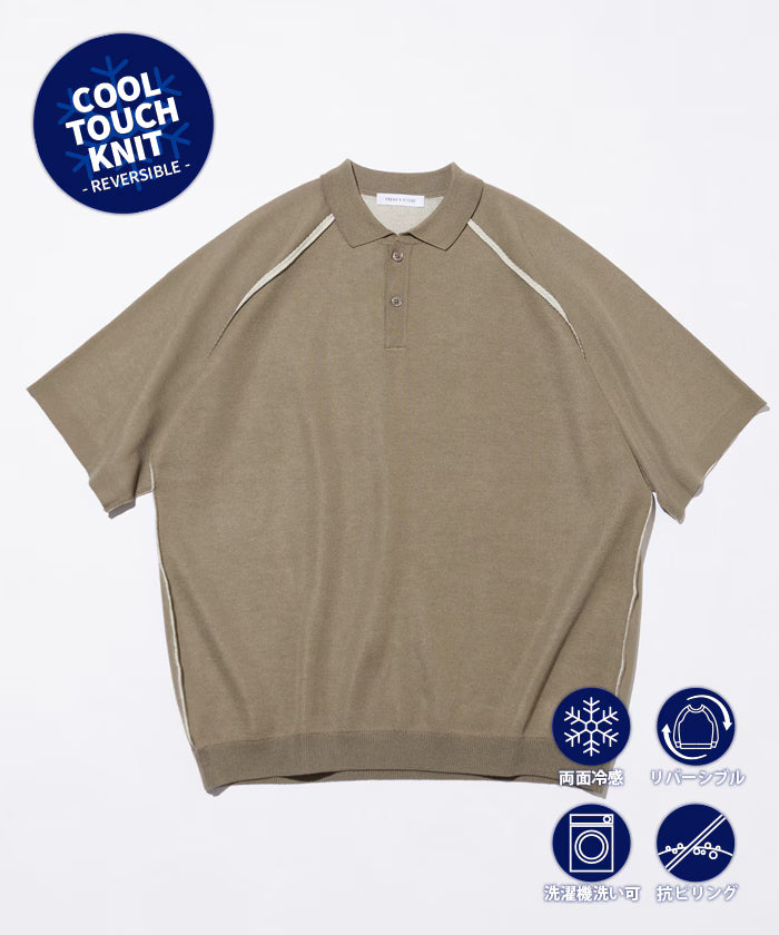 COOL TOUCH Double Face Color Polo Neck Knit Pullover Contact Cooling - Beige